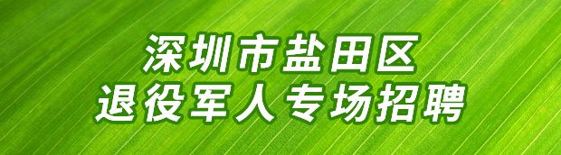 广告