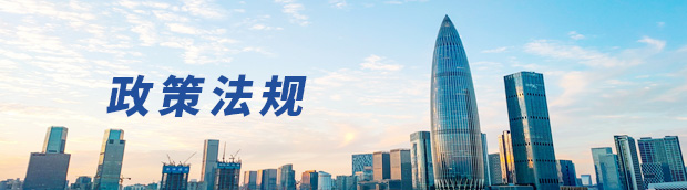 广告