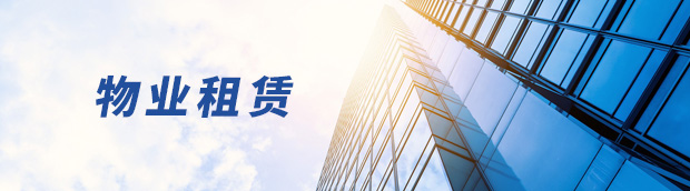 广告